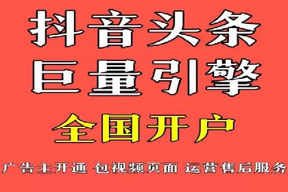 某行业利用百度SEM提升转化率的实战案例