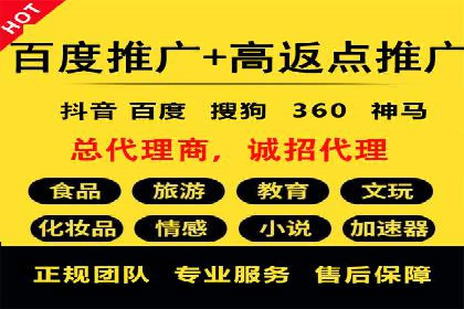谷歌SEM实战案例：助力中小企业崛起